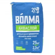 Штукатурка цементная Волма Акваслой