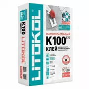 Клей для плитки и камня Litokol К100 серый