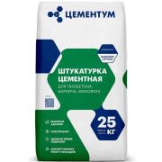 Штукатурка цементная Цементум